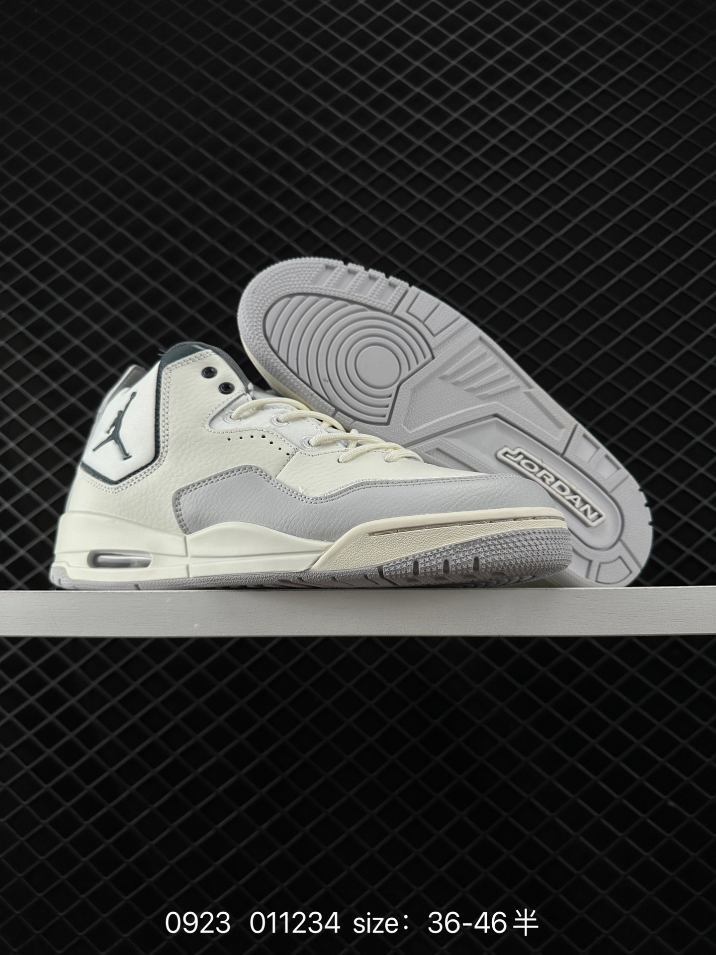 Air Jordan Courtside AJ23